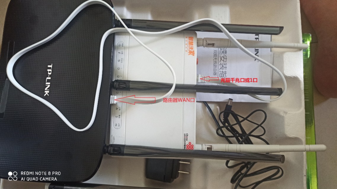 tp-link路由器出厂时的密码是多少,tp-link路由器密码忘记了怎么重设