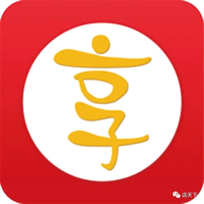 微客派丨元旦假期还没过够?派派要宣布几个好消息