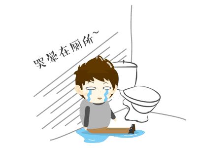 单身要交税的国家,单身要交税的国家有哪些