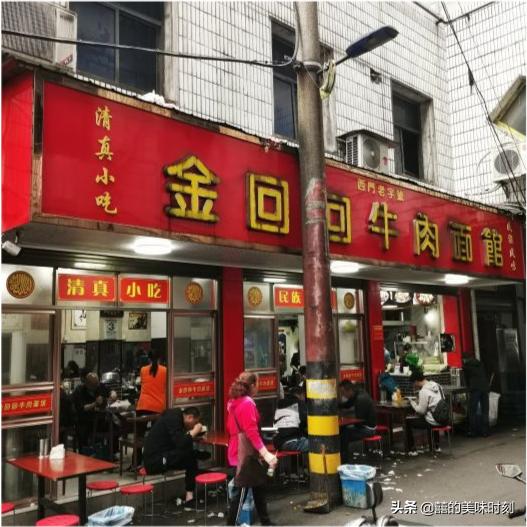 安庆棋盘山辣妹子牛肉面,安庆工农街哪家牛肉面好吃