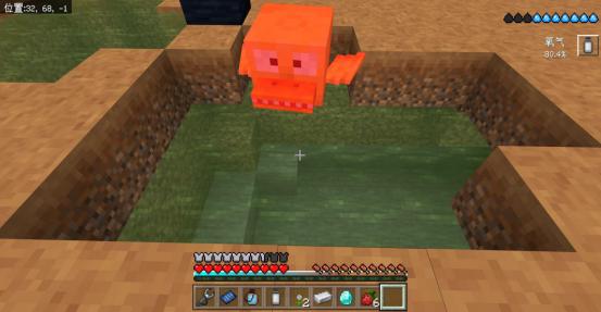 鎴戠殑涓栫晫鏄熼檯鎺㈤櫓杩檷閫氬叧瑙嗛,鎴戠殑涓栫晫鏄熼檯鎺㈢储杩檷澶ф捣瑙ｈ