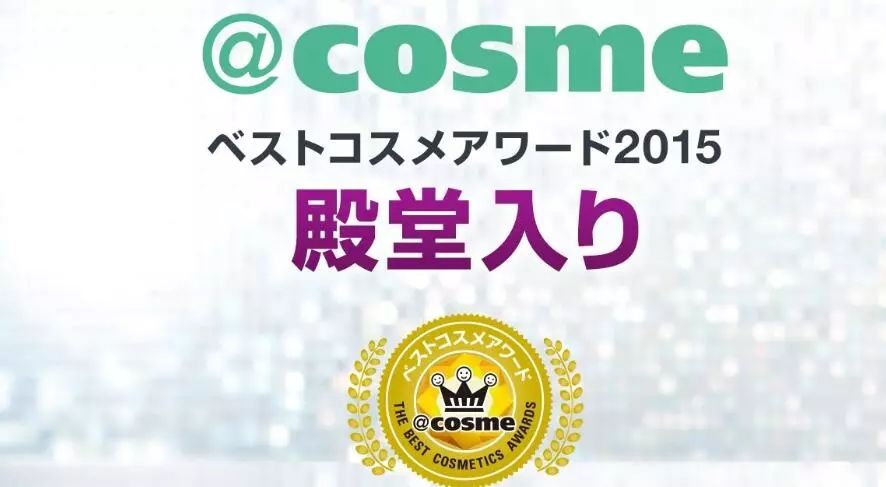 日本秘芳集美白祛斑面膜怎么样,日本lanys蓝桉叶面膜好吗