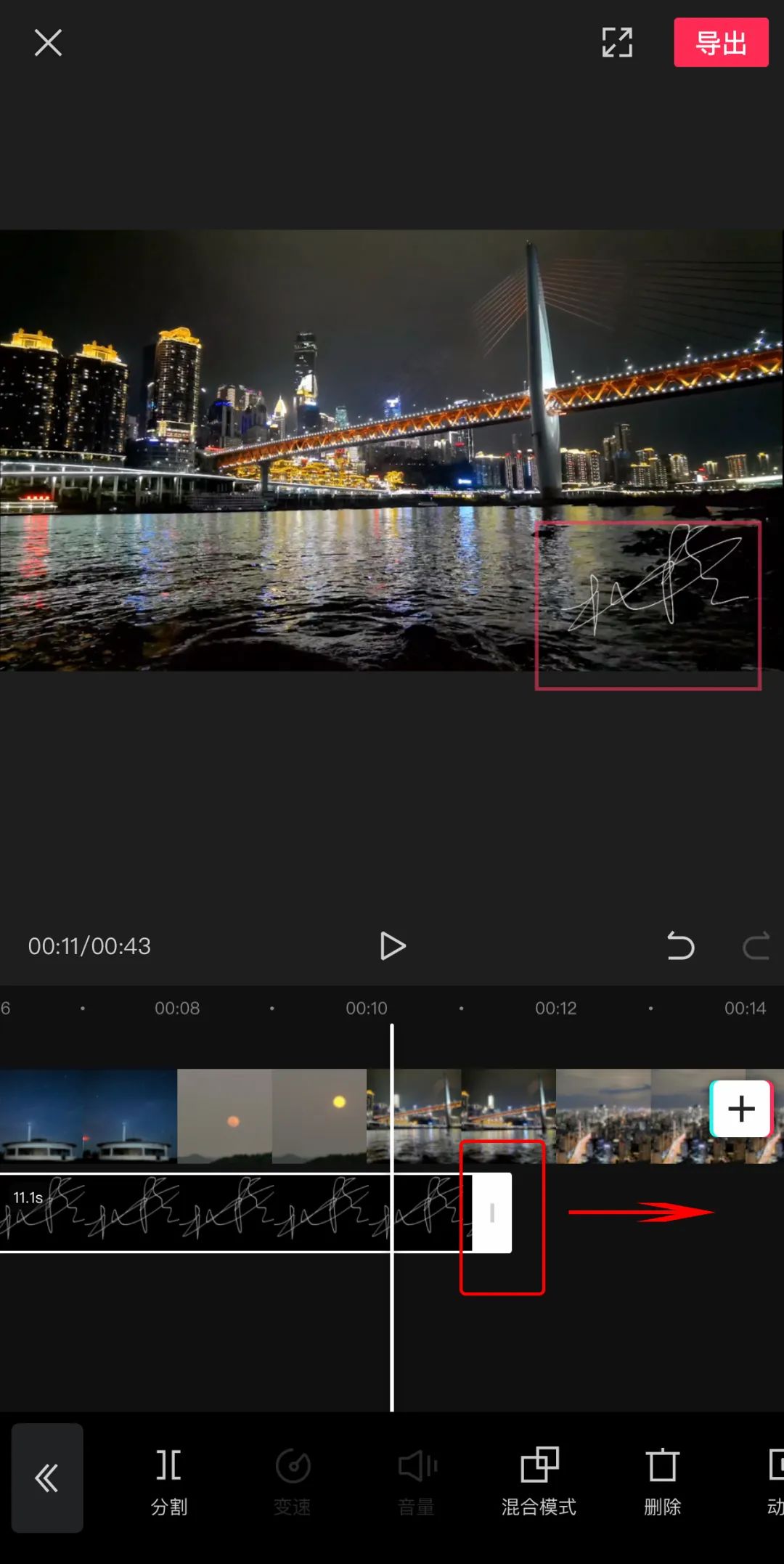 图片怎么加装水印防止被盗,照片怎么做水印不会被盗图