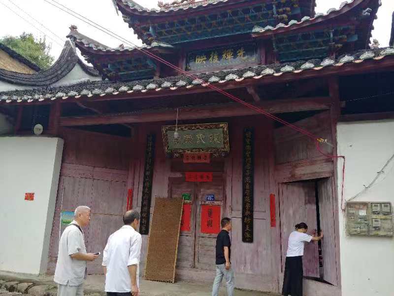 古韵澄源,澄源县世外桃源