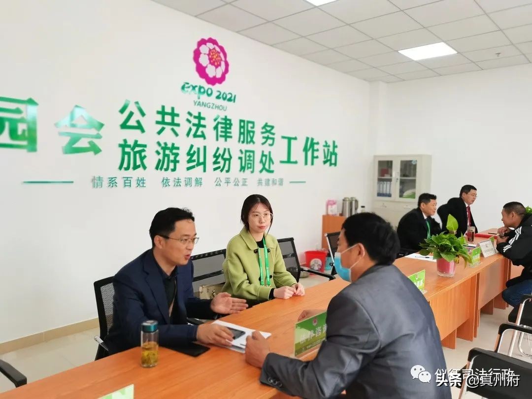 仪征尤志明被评为全国优秀律师,尤志明律师