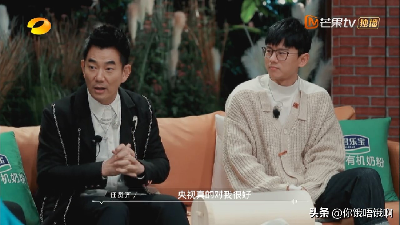 任贤齐人品有多好完整版,任贤齐人品让人折服刘德华