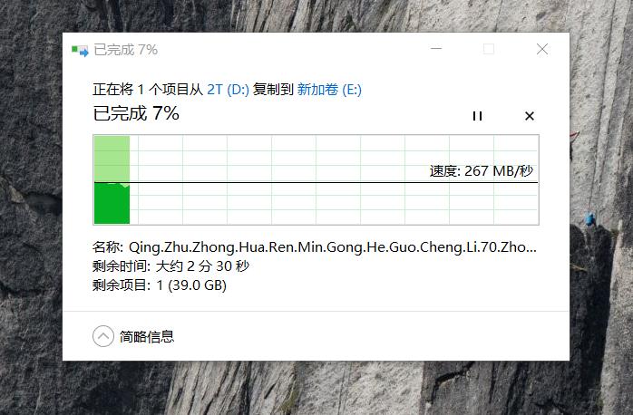 lacie移动硬盘哪个型号好,lacie2tb移动硬盘测评
