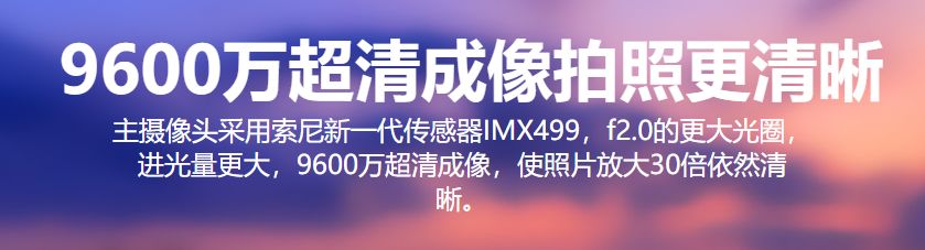 区块链手机哪个版本好,区块链旗舰概念手机