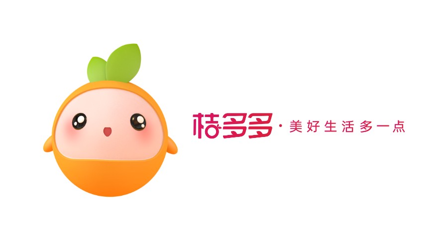 重磅！桔多多斩获OPPO营销“效果营销奖”