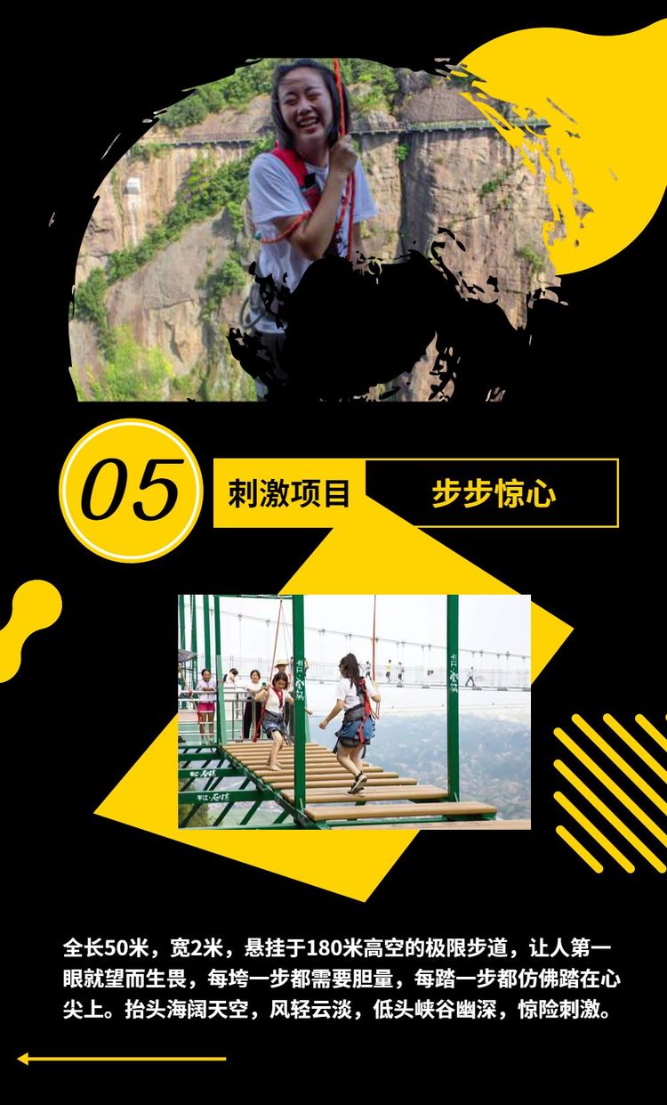 河南景点春节门票免费,河南春节免费景点