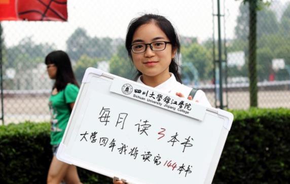 大学户口迁移必须是大一新生吗,大一新生户口迁移好还是不迁好