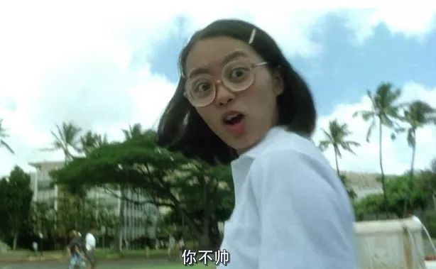 八两金评论周星驰视频原版,八两金周星驰的评价