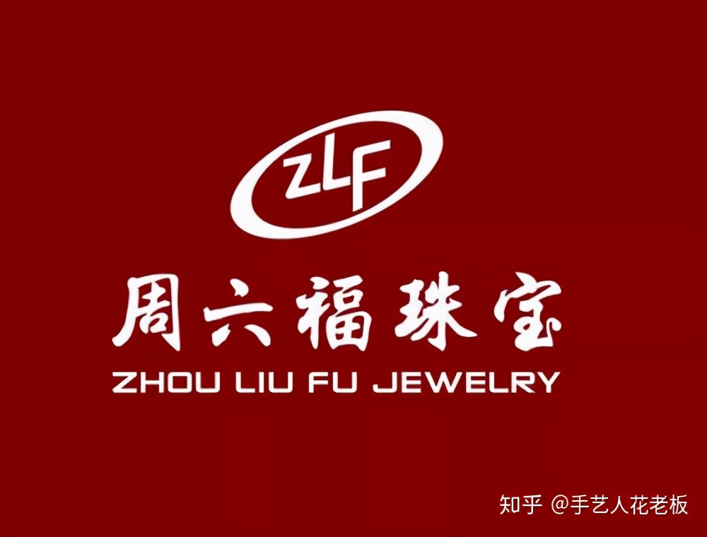 遇上山寨品牌误导消费者,盘点离谱山寨产品