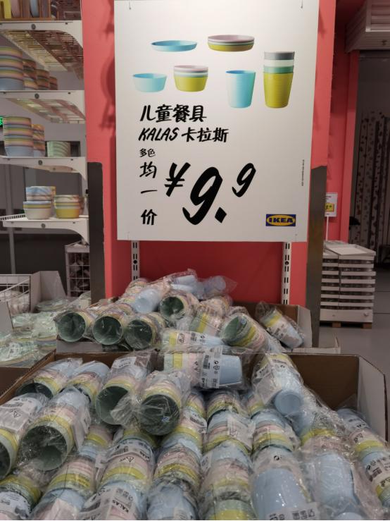 宜家值得买25件百元好物,宜家必买100元单品