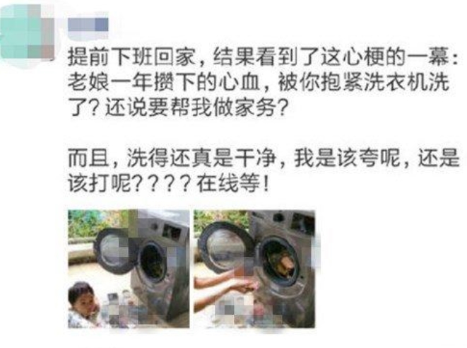 假如你家有2至4岁孩子,对付孩子撒泼哭闹的绝招