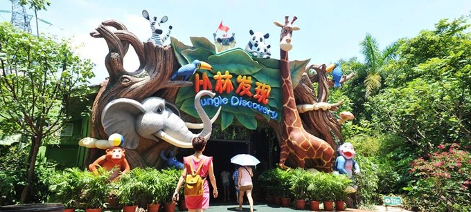 广州长隆野生动物世界的奇幻之旅,番禺长隆野生动物园1天旅游攻略