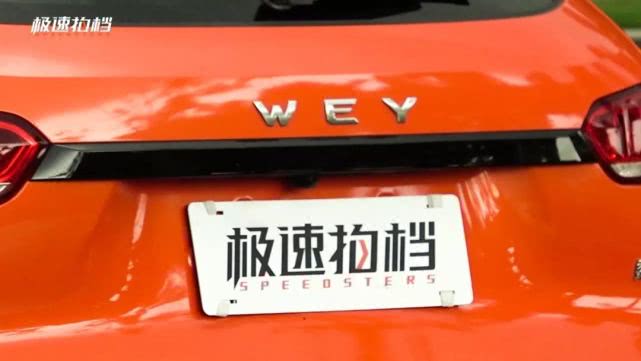 长城vv5外观,长城vv5哪年的比较好
