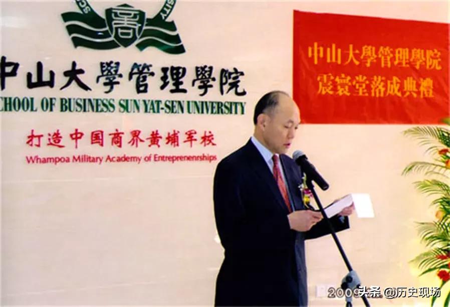 吕耀东与霍震寰,霍震霆与霍震寰