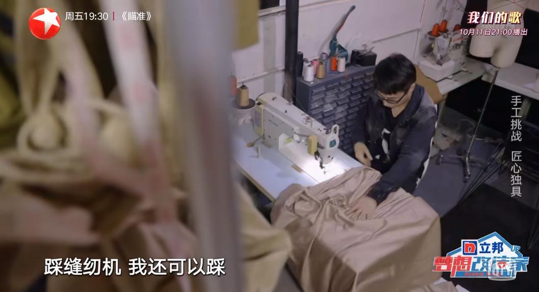 宝藏综艺后续,知识量炸裂的5部宝藏综艺