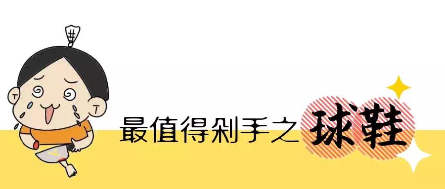 发了年终奖还要不要分东西,年终奖拿完过完年可以直接不来吗