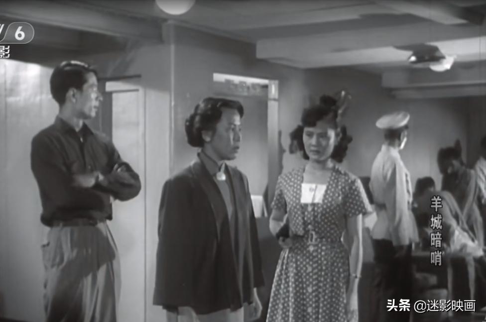 64年前的神作，国产反特片里程碑，谍战版无间道，至今无法超越