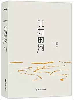 怎样成为一个厉害的人在线阅读,一年读书50本推荐
