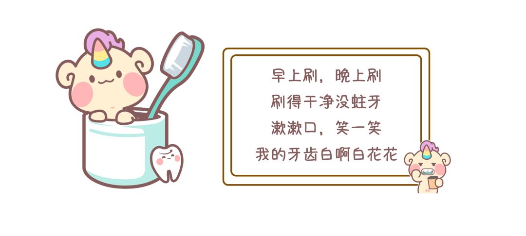 整牙牙齿拉不动怎么办,牙为什么一直刷不干净