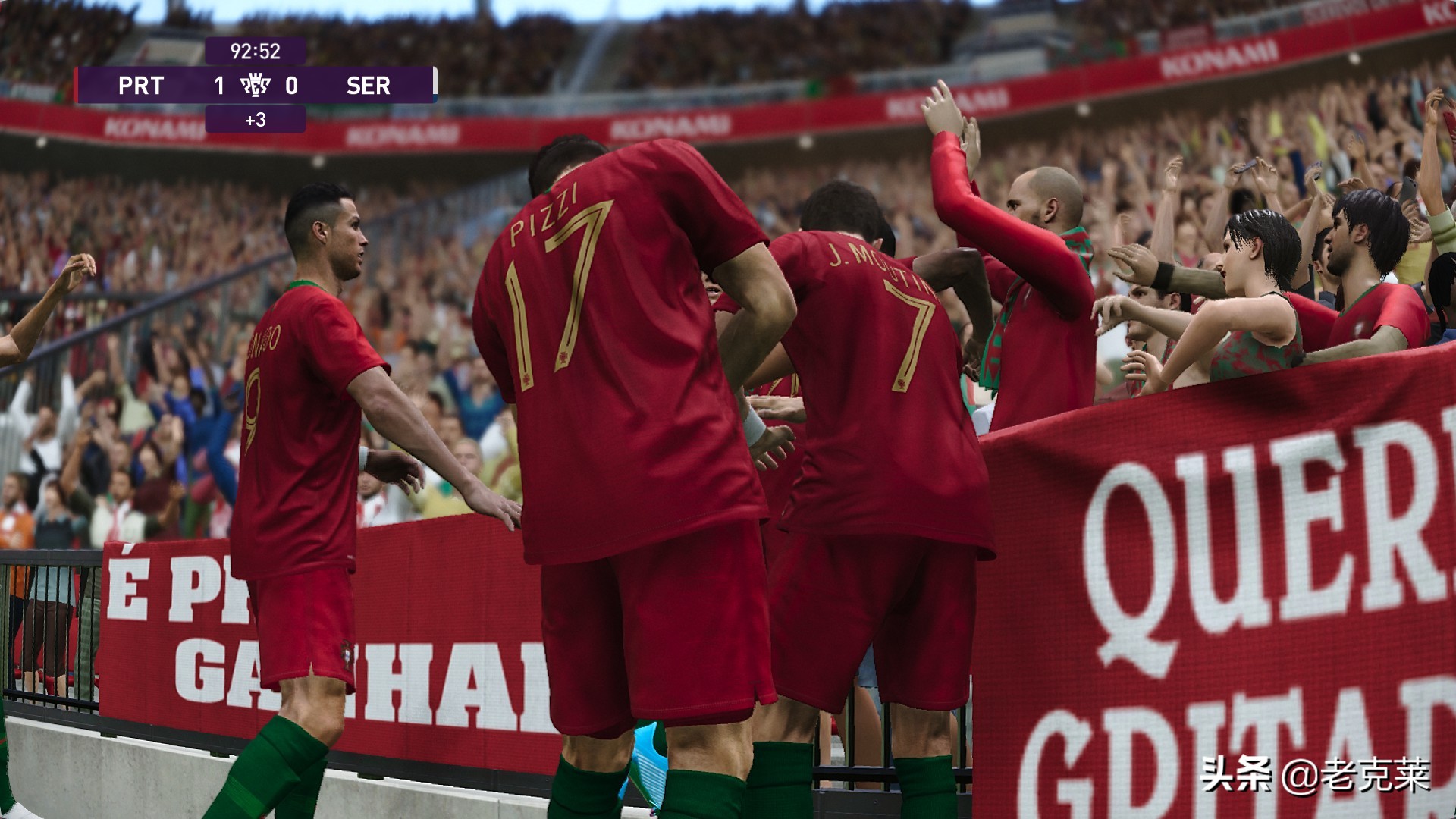 实况足球2020深度解析,实况足球2021绿茵传奇模式