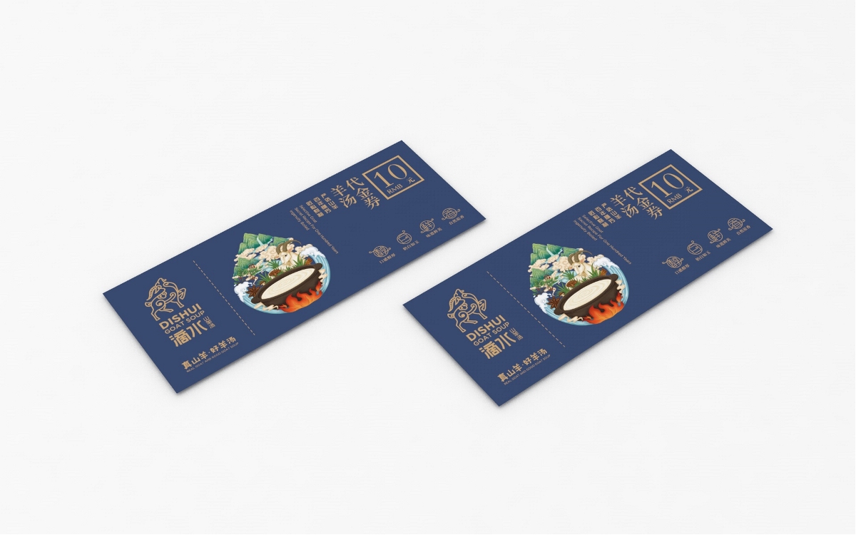 合肥有特色的主题餐厅,主题餐厅设计特色