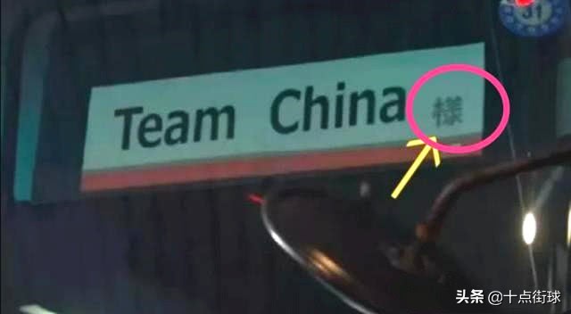 中国女排奥运冷知识,女排世界杯2019朱婷集锦