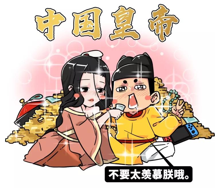 世界上运气最逆天的皇帝,他是中国历史上运气逆天的皇帝