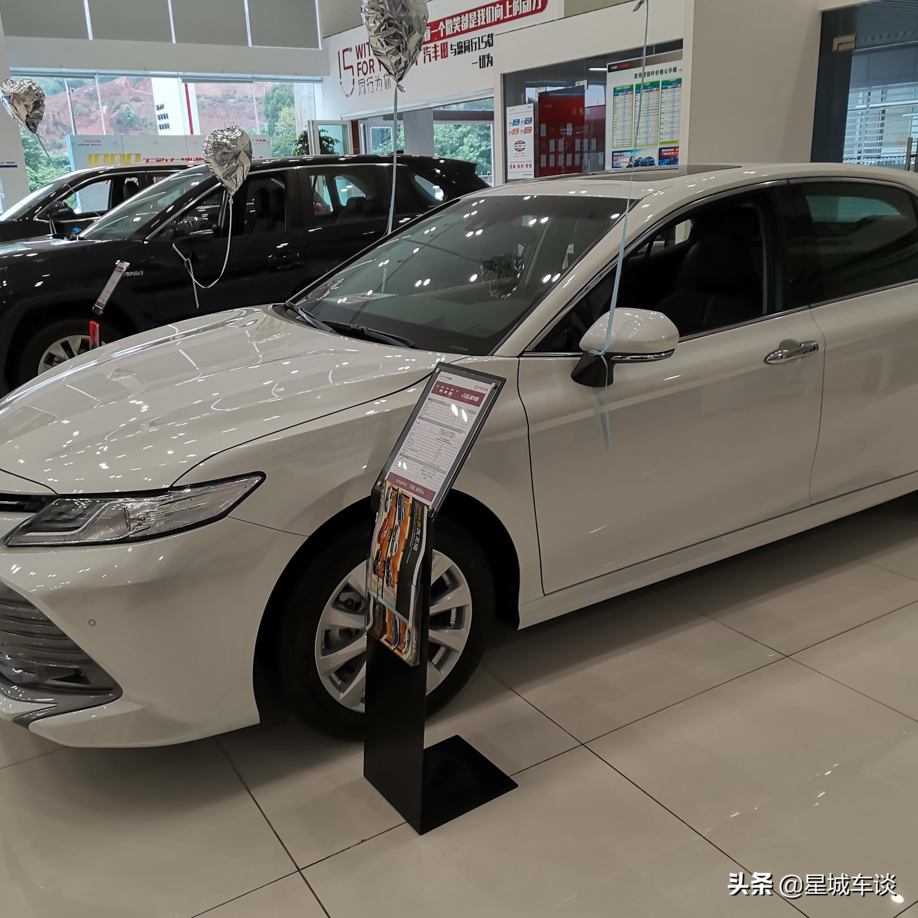 2024款丰田凯美瑞哪款值得购买,新版本凯美瑞