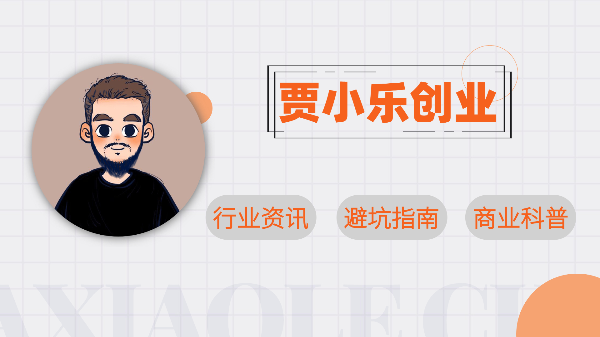 结婚谁还买天然钻石？我国生产世界90%的人工钻石！这个行业真香