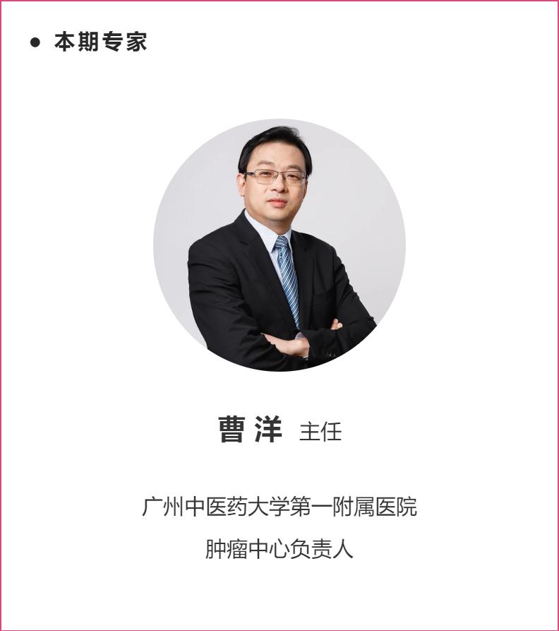 多年996的你，这三个「哑巴」器官还健康吗？