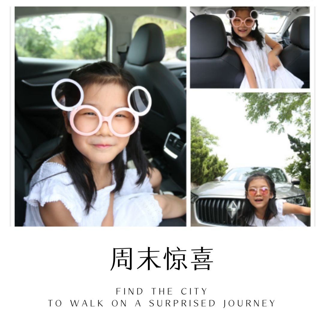 与其向往的诗和远方不如珍惜当下,与其向往诗和远方不如珍惜当下