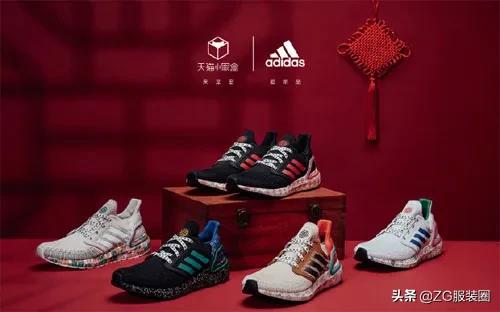 阿迪达斯单品立减100,阿迪达斯逆势扩张