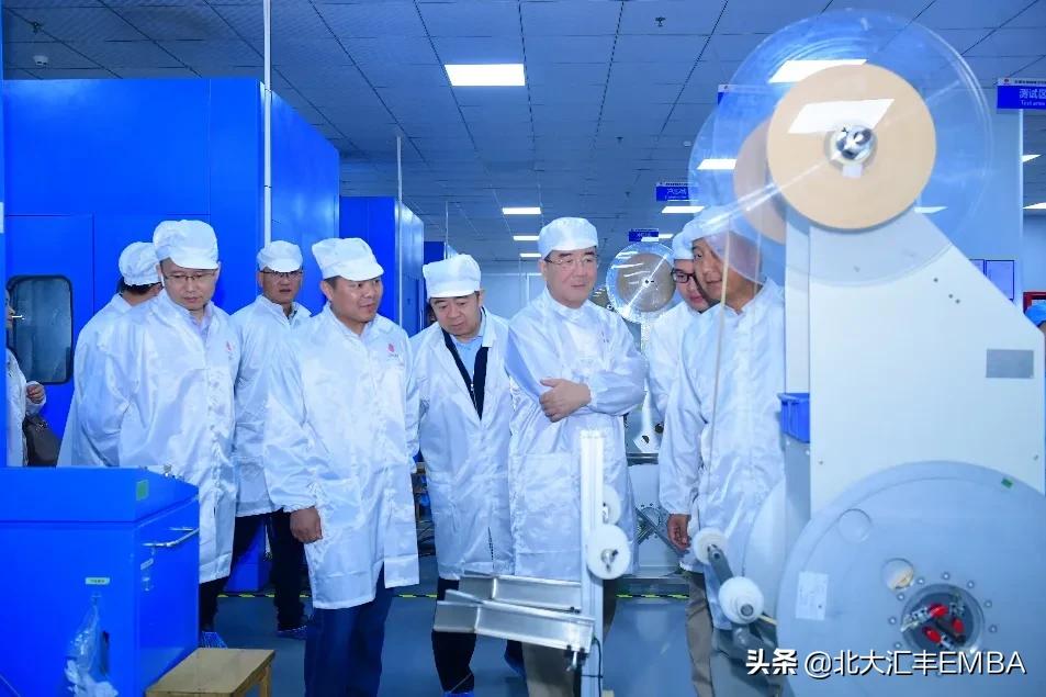 北大汇丰金融硕士导师海闻,北大汇丰商学院海闻