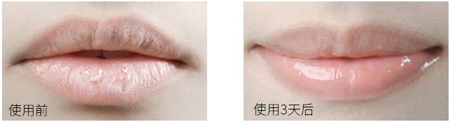 吹爆李佳琦推荐的平价唇膏,无敌滋润,唇炎都能修复