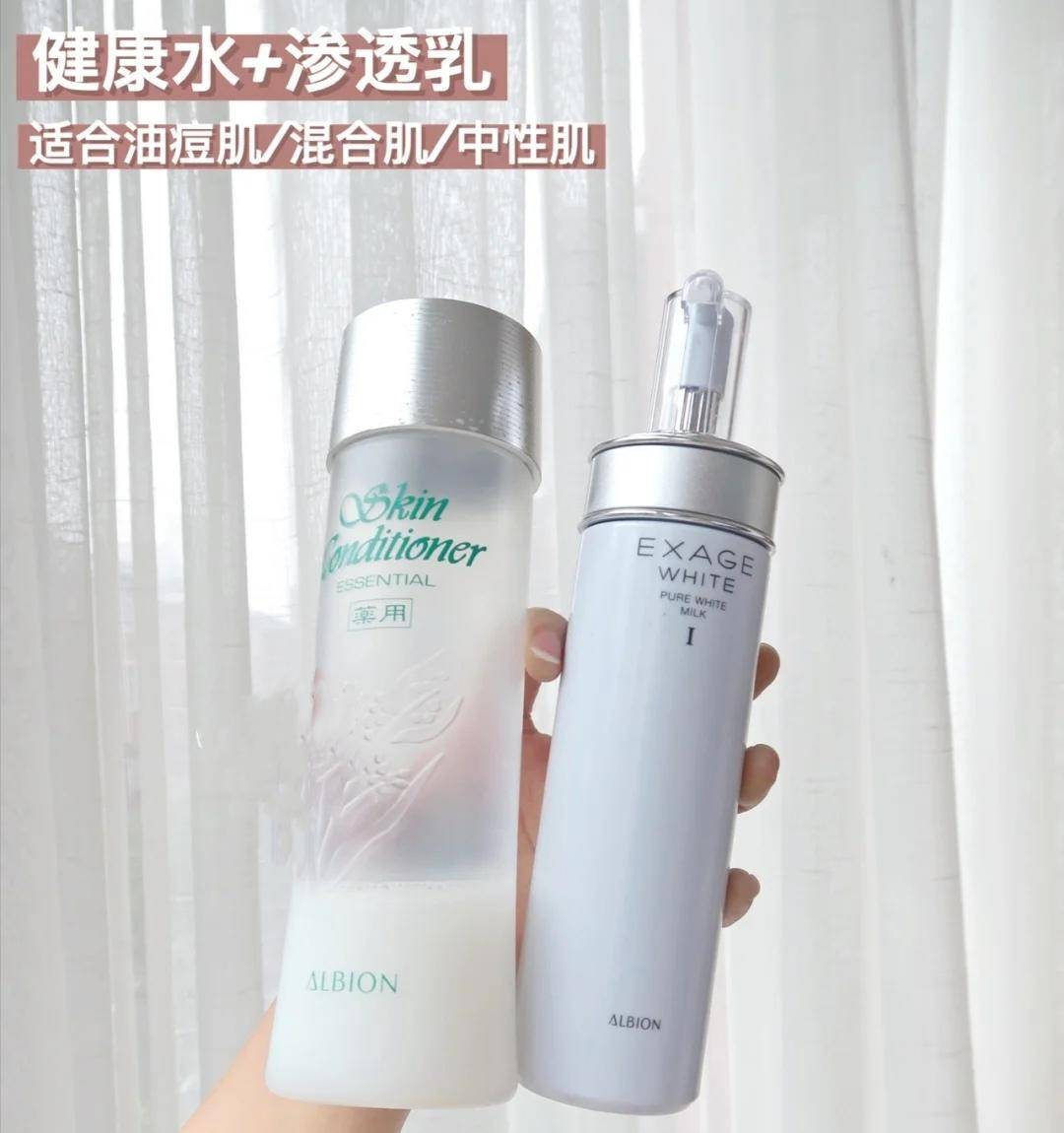 珂润水乳适合秋冬用吗,换季保湿水乳珂润