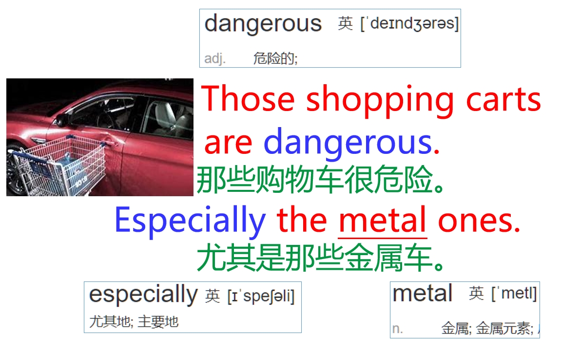 地道英语口语对话练习,初级英语口语对话句子