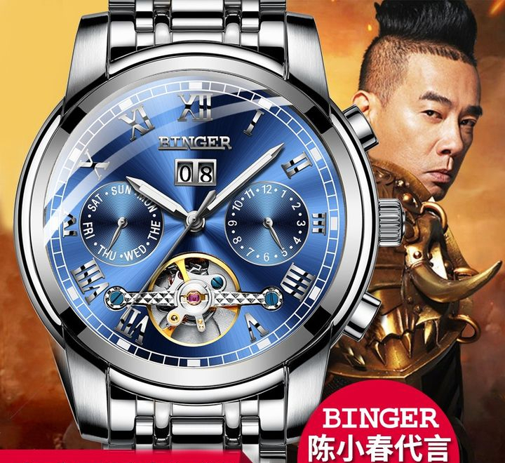 西铁城bm7390与卡西欧mth5001,卡西欧西铁城表属于什么档次