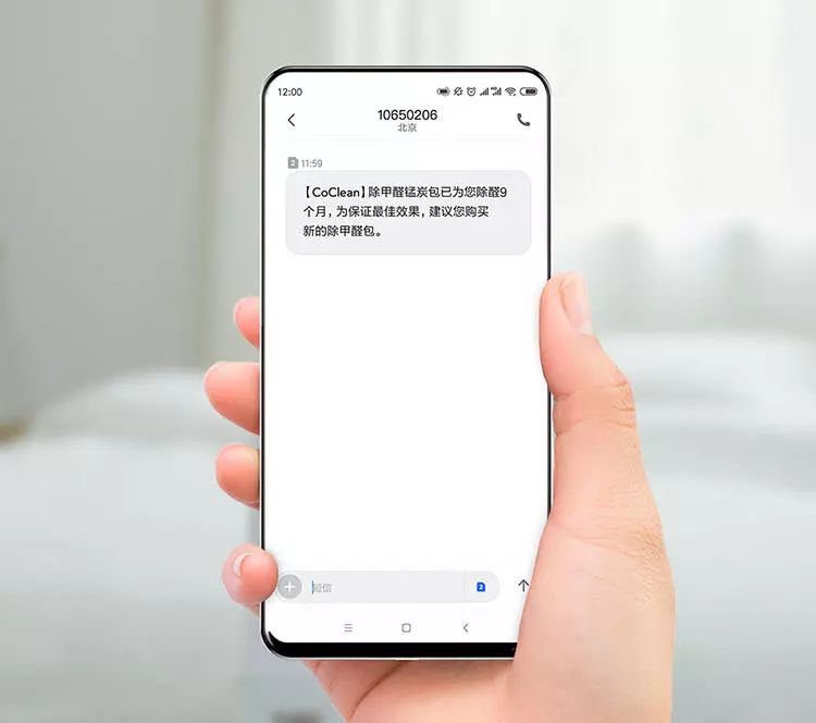 屋内甲醛如何快速消除,如何让室内没有甲醛