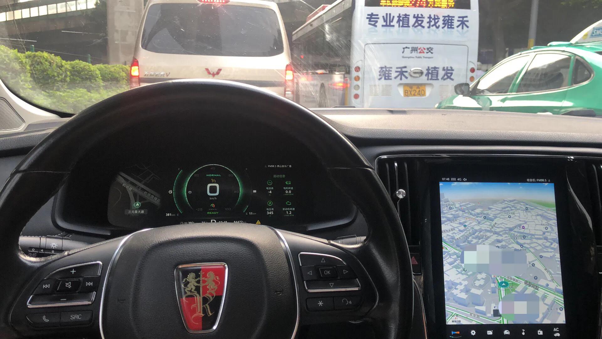 神州租车自助流程,个人租车介绍