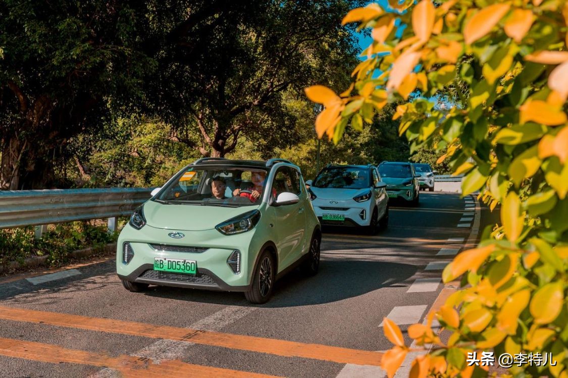 奇瑞小蚂蚁甜粉款冬季评测,奇瑞小蚂蚁元气版408续航