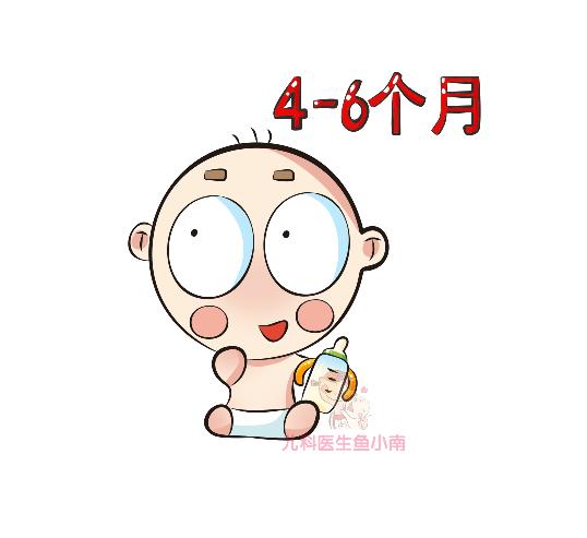 宝宝厌奶怎么办最快最有效,宝宝厌奶期怎么办最快最有效