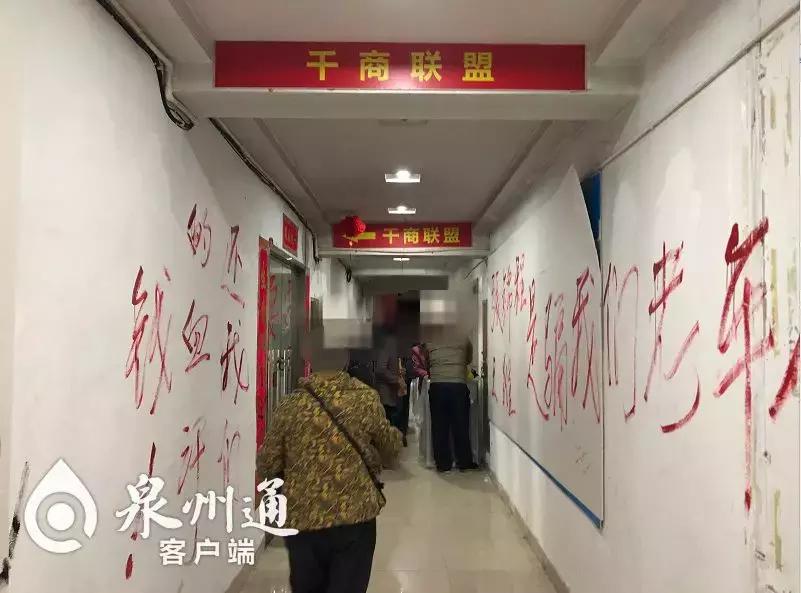 自掏30万！泉州70岁大爷每天到这里“上班”，结果悔不当初……