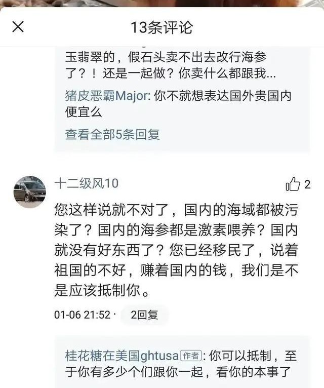 你的牙齿为什么会疼,你的牙齿为何断一半