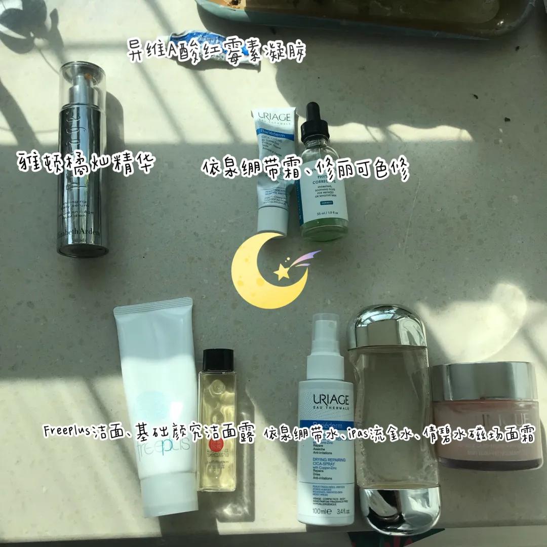 油皮怎么改善黑头白头粉刺,油皮黑头怎么去除最有效医学