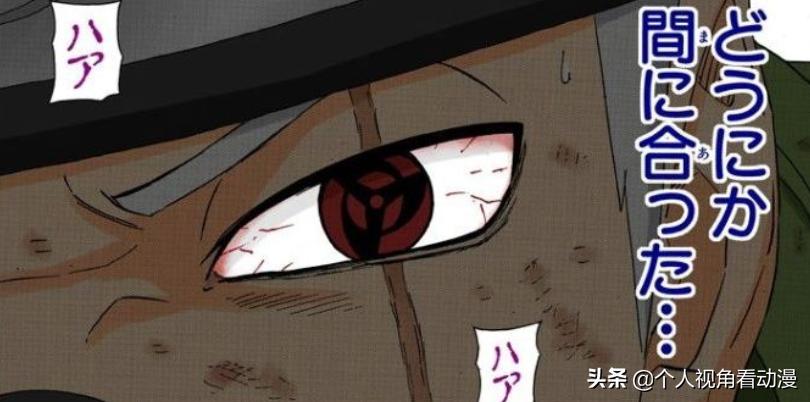 卡卡西到底强不强,为什么卡卡西可以和任何人五五开