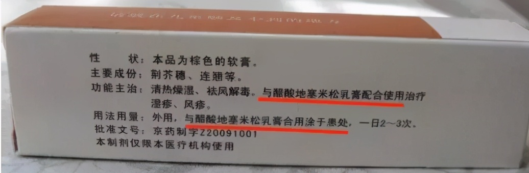 妈妈亲亲小宝宝的脸蛋,妈妈亲亲宝宝脸蛋